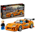 Toy Car W300947